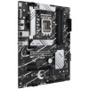 Материнская плата ASUS Prime B760-Plus D4