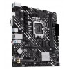 Материнская плата ASUS Prime H610M-K