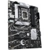 Материнская плата ASUS Prime B760-Plus D4