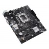 Материнская плата ASUS Prime H610M-K