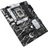 Материнская плата ASUS Prime B760-Plus D4