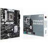 Материнская плата ASUS Prime B760-Plus D4
