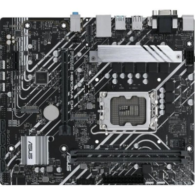Материнская плата Asus H610M-A-CSM