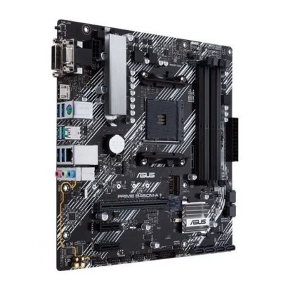 Материнская плата ASUS Prime B450M-A II