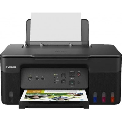 МФУ Canon PIXMA G3430 (5989C009)