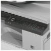 МФУ Ricoh MP 2014AD