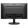 Монитор Philips 271V8LAB/01