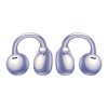 Беспроводные наушники HUAWEI FreeClip (T0017) фиолетовый