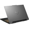 Игровой ноутбук ASUS TUF Gaming F15 FX507ZC4-HN234