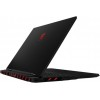 Игровой ноутбук MSI Raider 18 HX A14VIG-483BY
