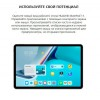 Планшет Huawei MatePad 11 6GB/128GB (DBY-W09) серый матовый