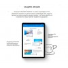 Планшет Huawei MatePad 11 6GB/128GB (DBY-W09) серый матовый