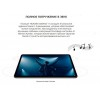Планшет Huawei MatePad 11 6GB/128GB (DBY-W09) серый матовый