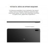Планшет Huawei MatePad 11 6GB/128GB (DBY-W09) серый матовый