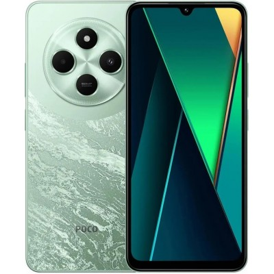 Смартфон POCO C75 6GB/128GB (зеленый) RU