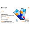 Смартфон Xiaomi Redmi Note 11 4GB/64GB (синие звезды)