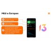 Смартфон Xiaomi Redmi Note 11 4GB/64GB (синие звезды)