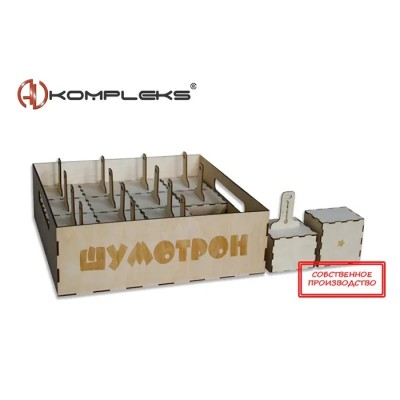 Шумовой набор «AVKompleks Шумотрон большой» (AVKSN7)