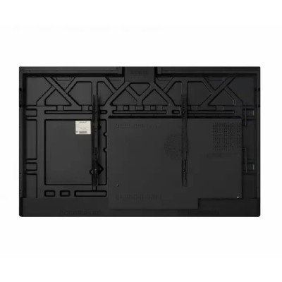 Интерактивный комплекс Geckotouch ​​​​​​​(75RK)