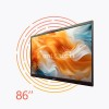 Интерактивная панель 86