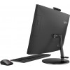 Моноблок LENOVO V530-24ICB 23.8