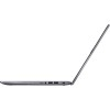 Ноутбук Asus X515EA-BQ1461W Pentium Gold 7505 8Gb SSD256Gb Intel UHD Graphics 15.6