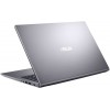 Ноутбук Asus X515EA-BQ1185 Core i5 1135G7 8Gb SSD512Gb Intel UHD Graphics 15.6