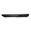 Ноутбук HP OMEN i7-12700H 2300 МГц /17.3