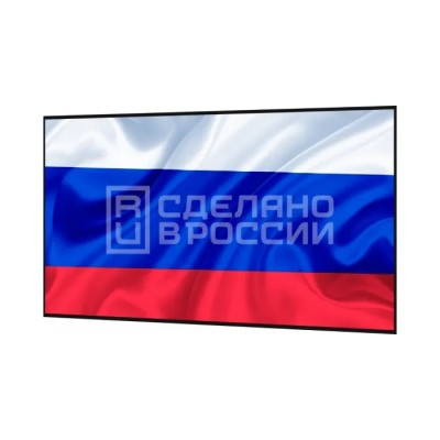 Информационный дисплей LK-43UL2SXRU серии Advanced