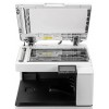МФУ Deli M201CR (M201CR)