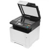 Kyocera Mita ECOSYS M5526cdn — Цветное лазерное МФУ с двусторонней печатью для бизнеса