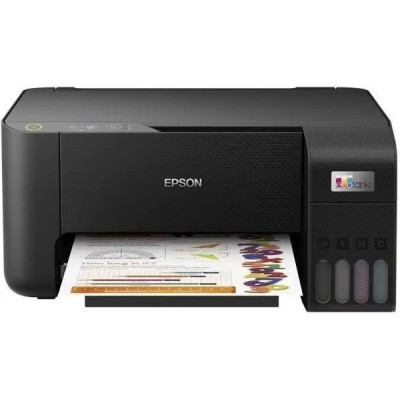МФУ EPSON L3218 (C11CJ68512)