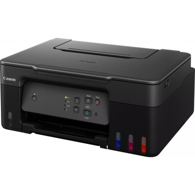МФУ CANON PIXMA G2430 (5991C009)