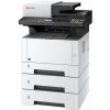 МФУ Kyocera Mita ECOSYS M2040dn — высокоскоростная лазерная печать для офиса