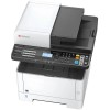 МФУ Kyocera Mita ECOSYS M2040dn — высокоскоростная лазерная печать для офиса