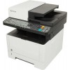 МФУ Kyocera Mita ECOSYS M2040dn — высокоскоростная лазерная печать для офиса