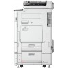 МФУ imageRUNNER ADVANCE DX C5860i Canon (3825C005) (запуск инженером)