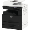 МФУ SHARP BP-20M31EU (BP20M31EU) (запуск инженером, без тонера)