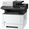 МФУ Kyocera Mita ECOSYS M2040dn — высокоскоростная лазерная печать для офиса