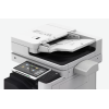 МФУ imageRUNNER ADVANCE DX C5860i Canon (3825C005) (запуск инженером)