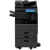 МФУ Toshiba e-STUDIO 5018A (6AG00008045) (запуск инженером)