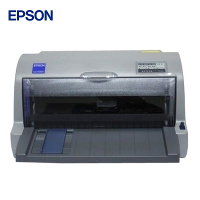 Принтер EPSON Flatbed LQ-630 (C11C480019)