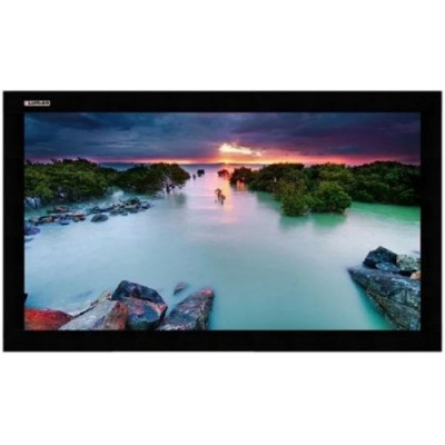 Проекционный экран 159" Lumien Cinema Home (LCH-100129)
