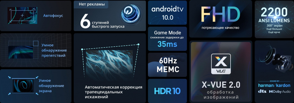 Full-HD.jpg