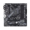 Материнская плата ASRock B450M Pro4 R2.0