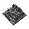 Материнская плата ASRock B450M Pro4 R2.0