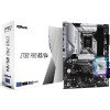 Материнская плата ASRock Z790 Pro RS/D4