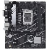Материнская плата ASUS Prime B760M-K D4