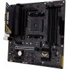 Материнская плата Asus A520M-PLUS II