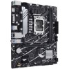 Материнская плата ASUS Prime B760M-K D4